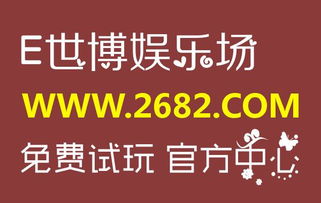 攜手共贏 12博代理合作平臺的發(fā)展與機(jī)遇